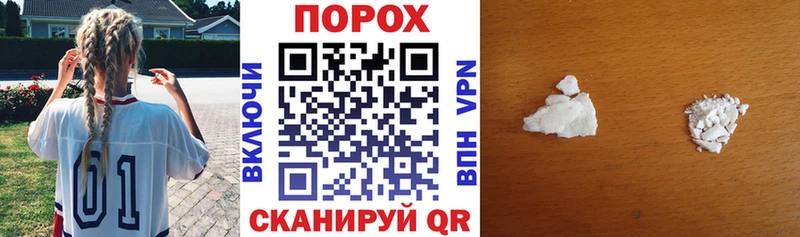 Амфетамин VHQ  дарнет шоп  Микунь 