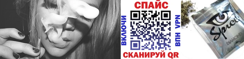 что такое наркотик  Микунь  Бутират Butirat 