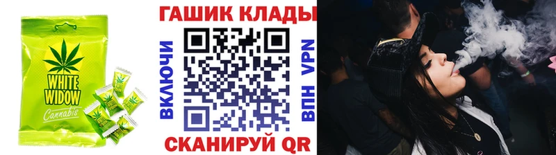 KRAKEN tor  дарнет шоп  Микунь  Печенье с ТГК марихуана 