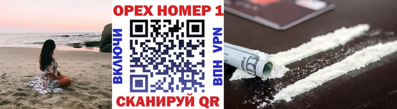 Cocaine Боливия наркотики Микунь