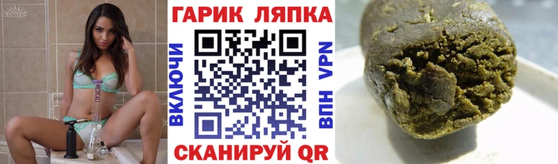 магазин Микунь ГАШ Premium