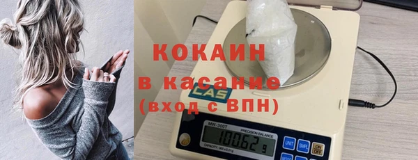 экстази Армянск