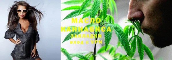 ешки Аркадак