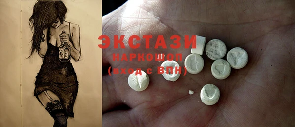 apvp Арсеньев