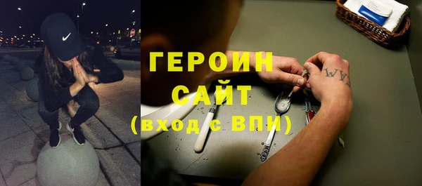 ешки Аркадак