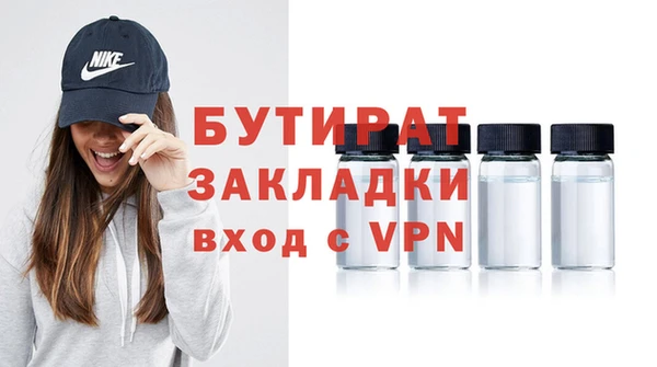 ешки Аркадак