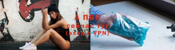 экстази Армянск