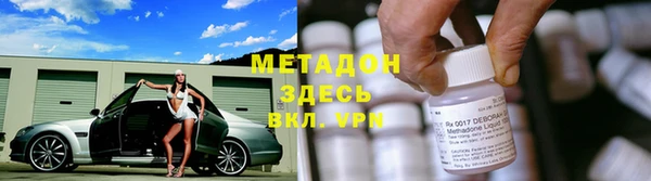 ешки Аркадак