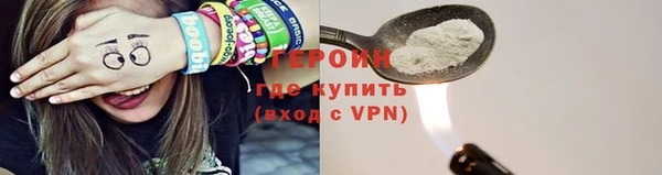apvp Арсеньев
