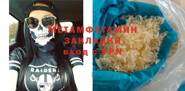 ешки Сатка