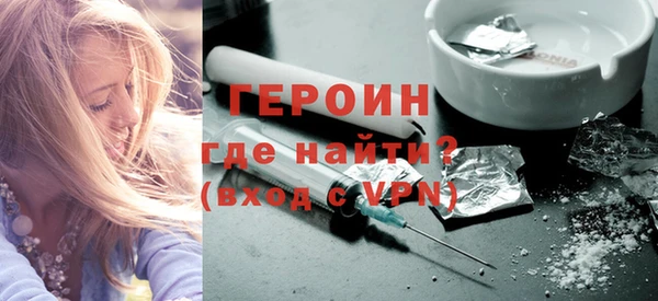 apvp Арсеньев