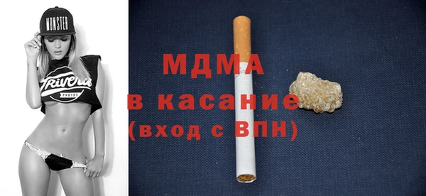 ешки Аркадак