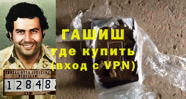 ешки Аркадак