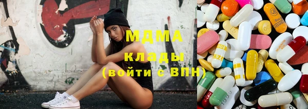ешки Аркадак