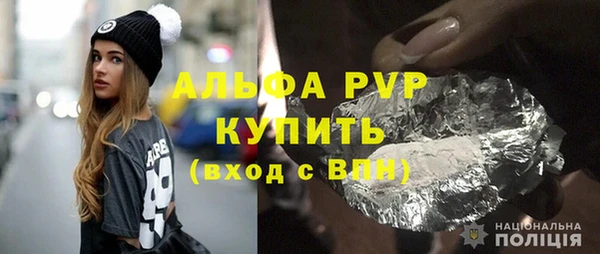 экстази Армянск