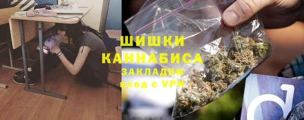 apvp Арсеньев