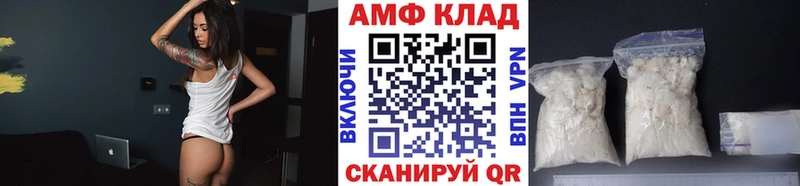 Метамфетамин мет  Микунь 